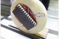 Eprom glued to ceramic